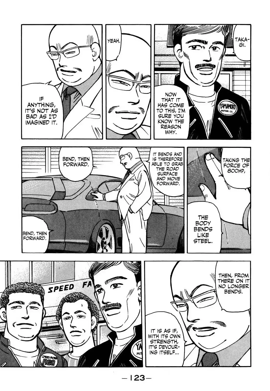 Wangan Midnight Chapter 154 5